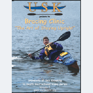 USK Bracing Clinic DVD